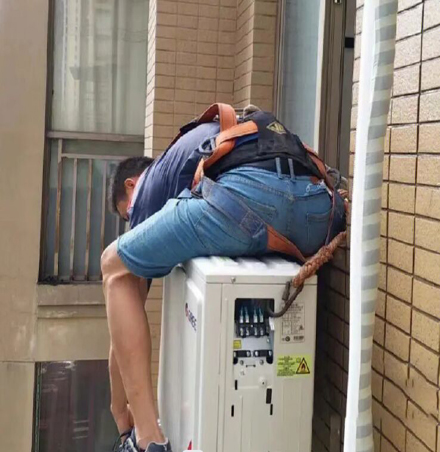 弥渡空调移机